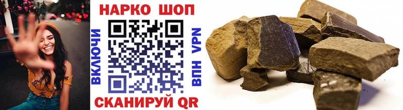 Где купить наркоту Аксай СК  МАРИХУАНА  COCAIN  MEGA рабочий сайт  ГАШИШ  МЕФ 