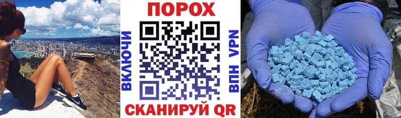 АМФЕТАМИН 98%  Аксай 