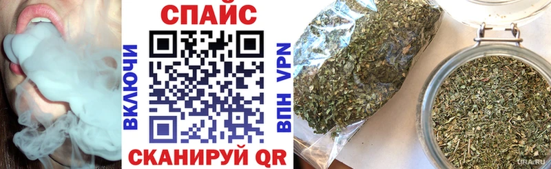 БУТИРАТ оксибутират  нарко площадка какой сайт  Аксай 