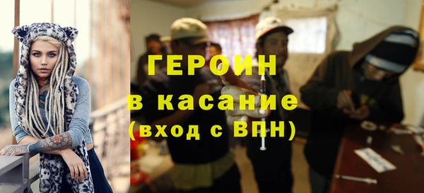твердый Абаза