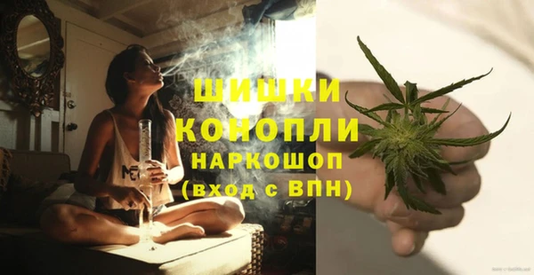 мет Абдулино