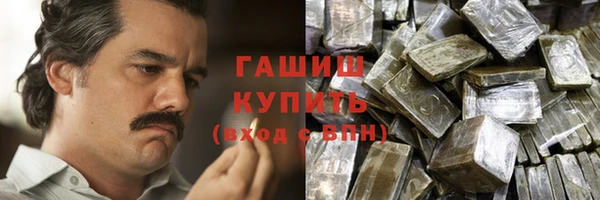 мет Абдулино