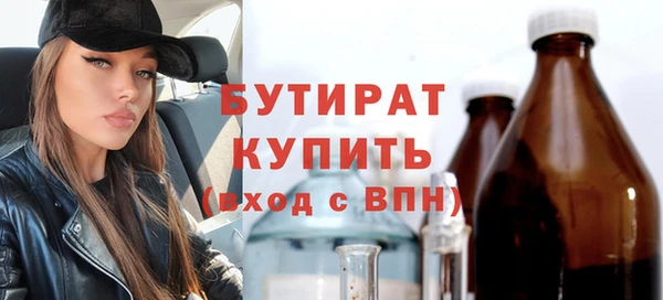твердый Абаза