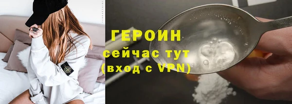мет Абдулино