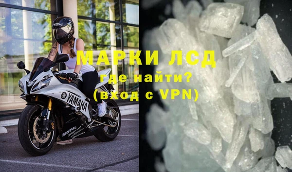 твердый Абаза