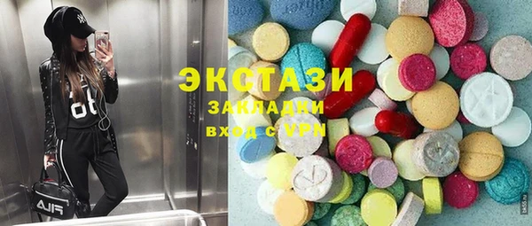 твердый Абаза