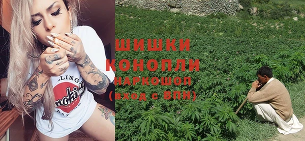 мет Абдулино