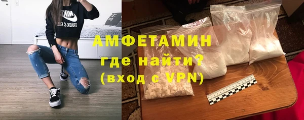 ГАЛЛЮЦИНОГЕННЫЕ ГРИБЫ Абинск