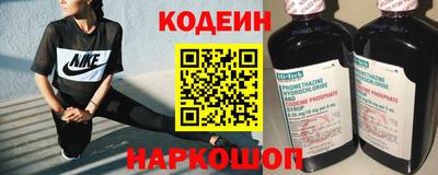 гидра Дубна