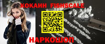 скорость Донской