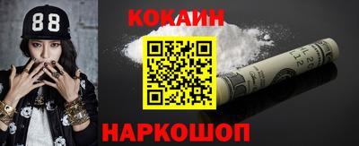 гидра Дубна