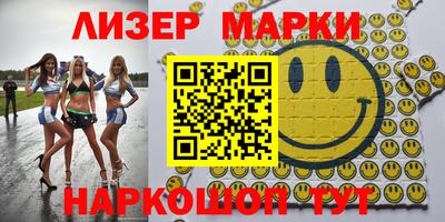 скорость Донской