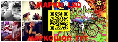 каннабис Боровичи