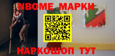 скорость Донской
