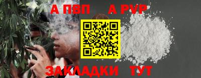 скорость Донской