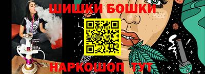 скорость Донской