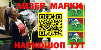 скорость Донской