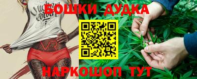 марки lsd Донецк