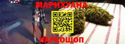 скорость Донской
