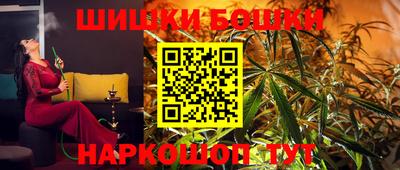 марки lsd Донецк
