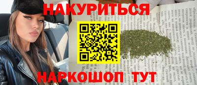 гидра Дубна