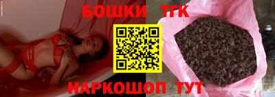 скорость Донской