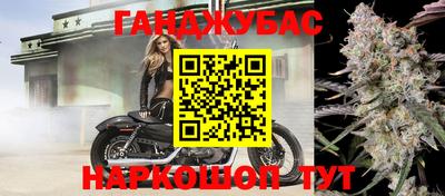 скорость Донской