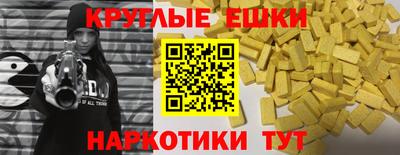 гидра Дубна