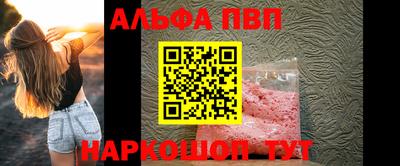 гидра Дубна