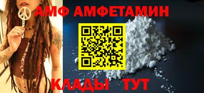 скорость Донской