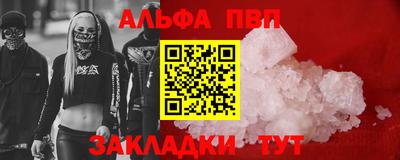 скорость Донской