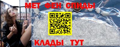 марки lsd Донецк