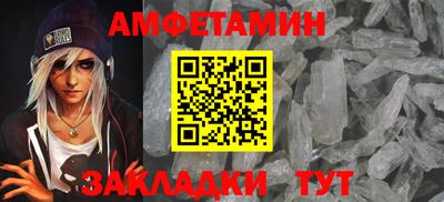скорость Донской