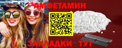 марки lsd Донецк