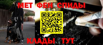 гидра Дубна
