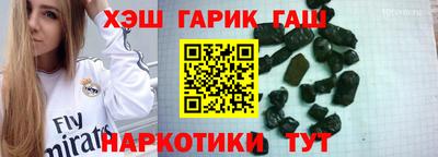 скорость Донской