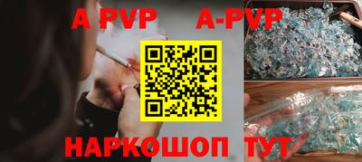 гидра Дубна