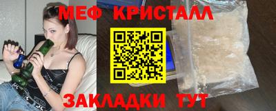 гидра Дубна