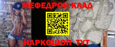 гидра Дубна