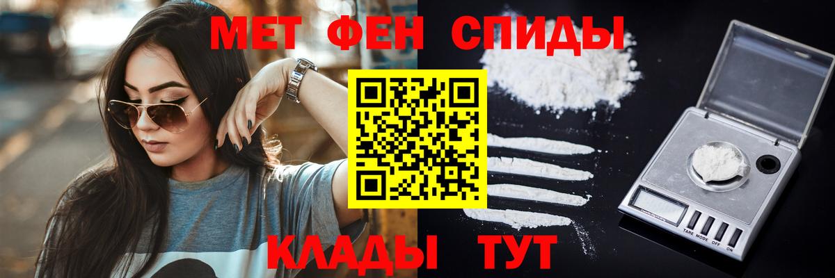 Аксай  МАРИХУАНА  МДМА  Вход с VPN  Кокаин  Меф  