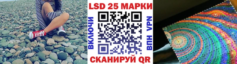 kraken ссылки  Аксай  Наркотические марки 1,8мг 
